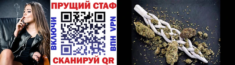 Названия наркотиков Нея Альфа ПВП Мефедрон ГАШИШ Бошки Шишки