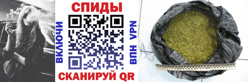 Бутират оксана  закладки  Нея 