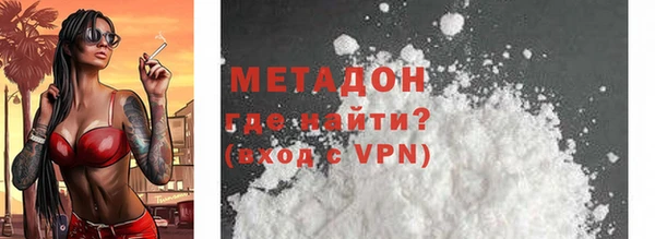 спиды Михайлов
