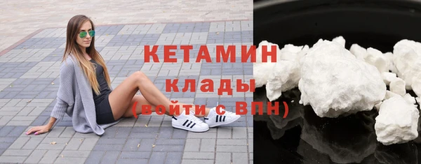 ПСИЛОЦИБИНОВЫЕ ГРИБЫ Наволоки