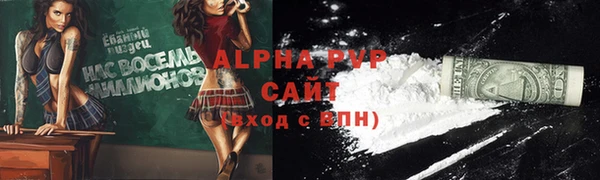 таблы Навашино