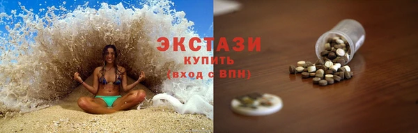 прущий лед Надым