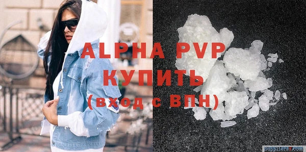 таблы Навашино
