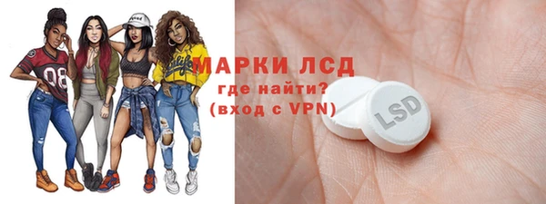 ПСИЛОЦИБИНОВЫЕ ГРИБЫ Наволоки