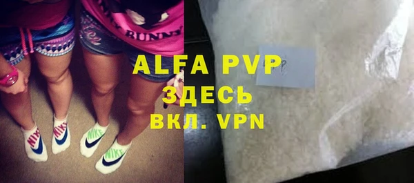 прущая мука Михайловка