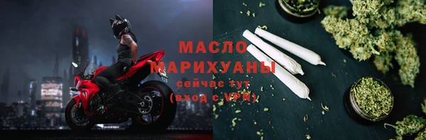 таблы Навашино