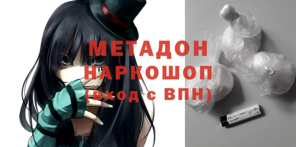 ПСИЛОЦИБИНОВЫЕ ГРИБЫ Наволоки