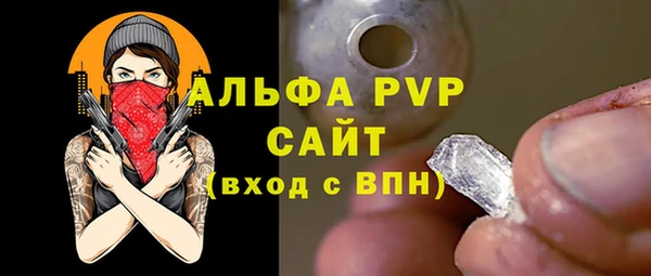 прущий лед Надым