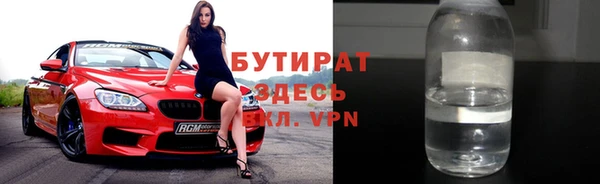 ПСИЛОЦИБИНОВЫЕ ГРИБЫ Наволоки
