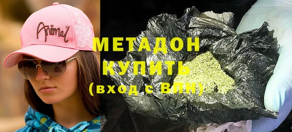 ПСИЛОЦИБИНОВЫЕ ГРИБЫ Наволоки