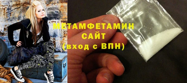 ПСИЛОЦИБИНОВЫЕ ГРИБЫ Наволоки