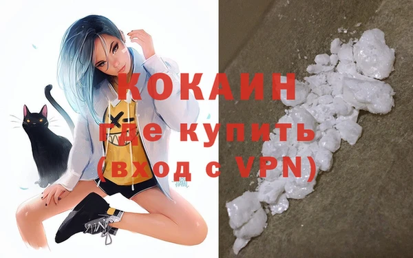 прущий лед Надым