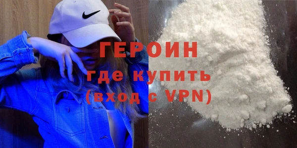 ПСИЛОЦИБИНОВЫЕ ГРИБЫ Михайловск