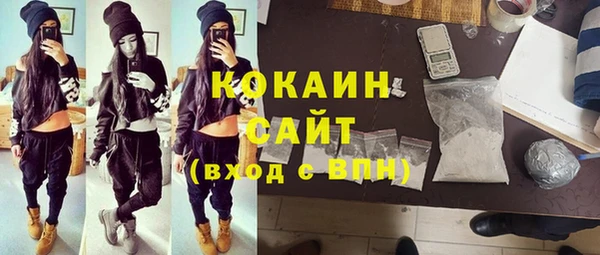 ПСИЛОЦИБИНОВЫЕ ГРИБЫ Наволоки