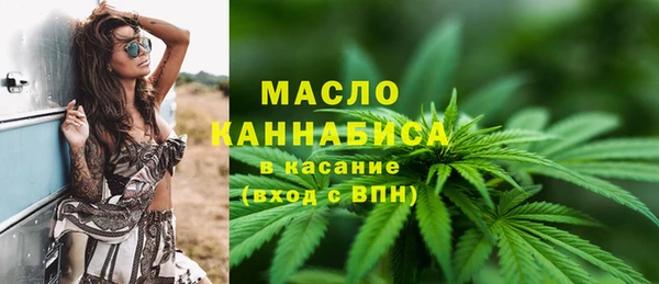 ПСИЛОЦИБИНОВЫЕ ГРИБЫ Наволоки