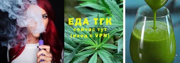 прущая мука Михайловка
