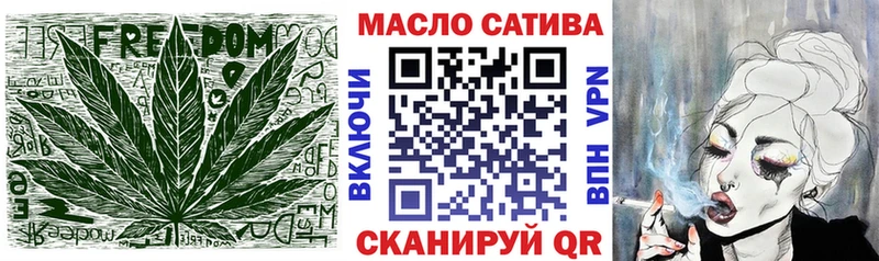 Дистиллят ТГК Wax  Нея 